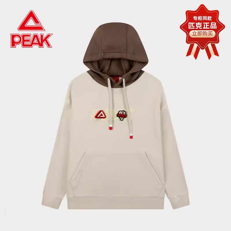 匹克连帽卫衣男春季时尚长袖套头衫宽松休闲运动外套F6241121,运动服/休闲服装,运动卫衣/套头衫,淘宝优惠券,粉丝福利购,淘宝优惠卷