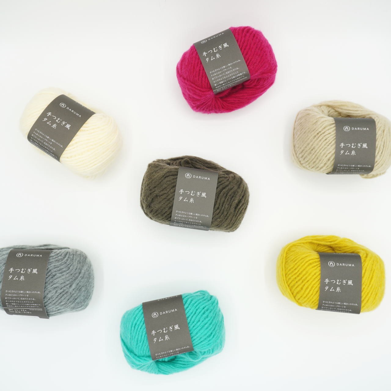 076220， Daruma Soft Tam，5 balls set 日本横田手纺羊绒线