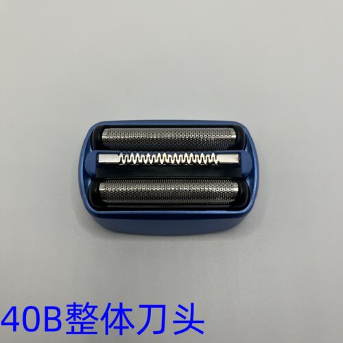 剃须刀网CoolTec冰感5676刀头CT4