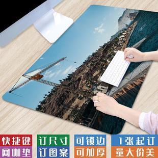 办公鼠标垫 超大号绝地求生场景电脑垫PUBG游戏锁边键盘垫创意个性