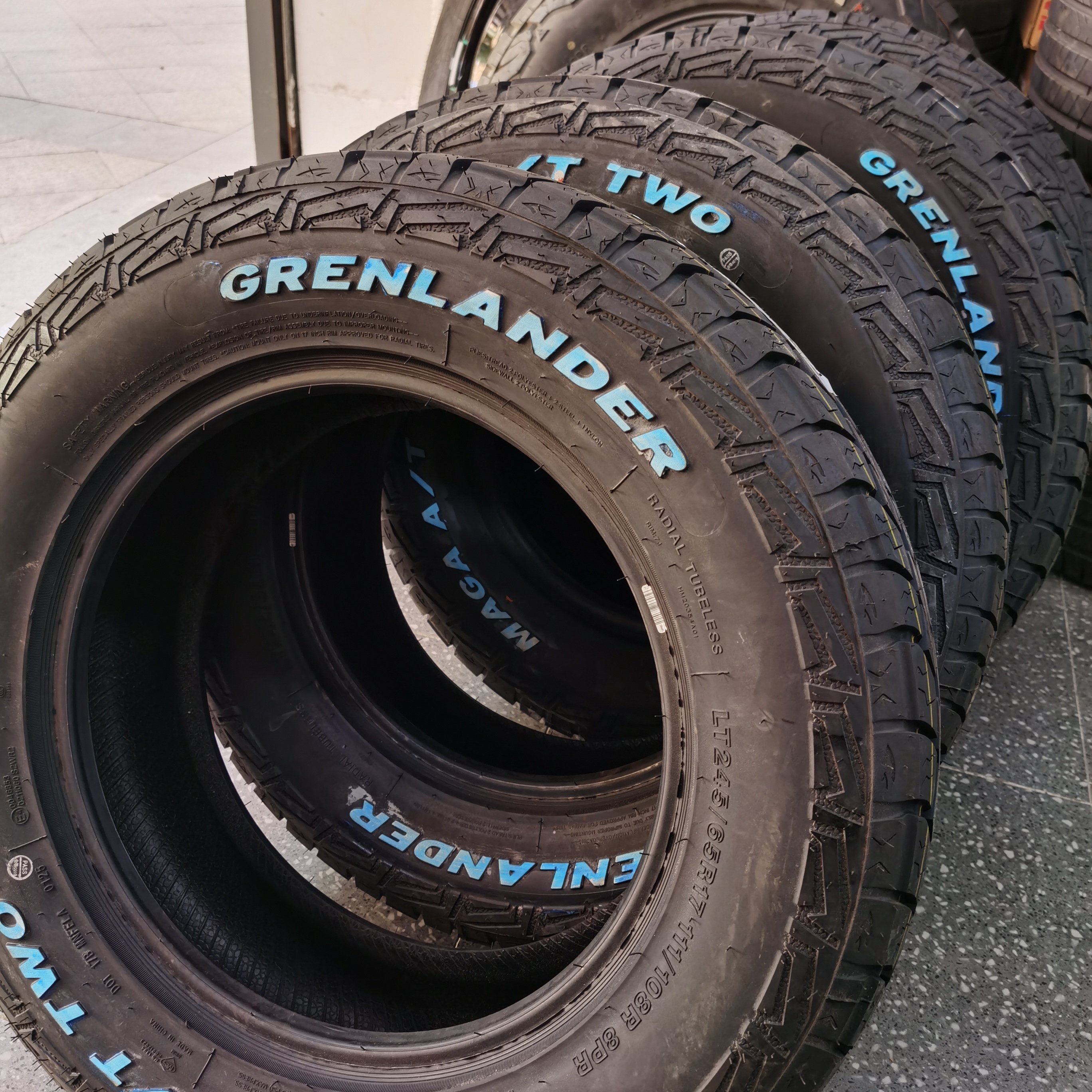 固兰达全地形花纹越野胎AT/RT/MT