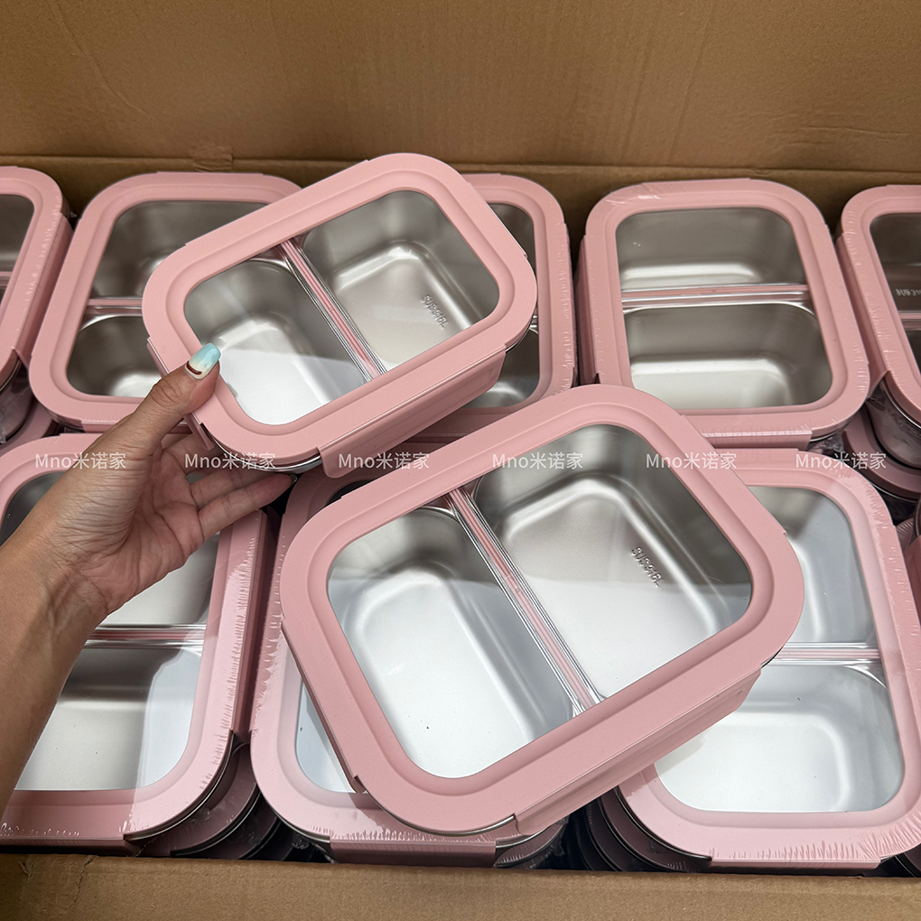 米诺家316不锈钢分格便当餐盒