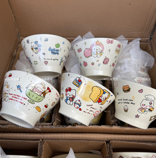 米诺家陶瓷卡通斗笠碗5英寸特别好看的饭碗单个高脚米饭碗餐具