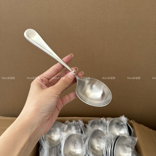 大口吃饭喝汤食品级不锈钢
