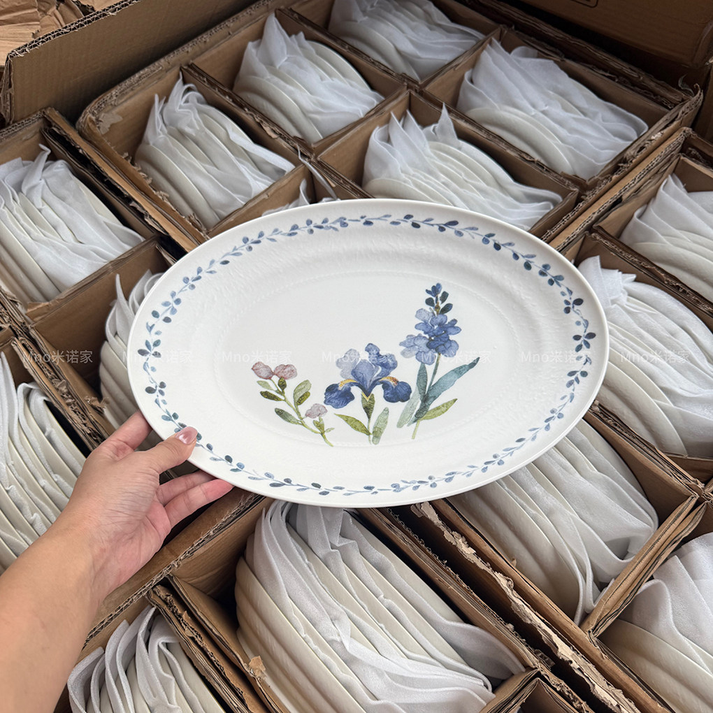 米诺家鸢尾花系列复古风陶瓷蒸鱼盘子一人食餐具套装早餐盘甜品盘