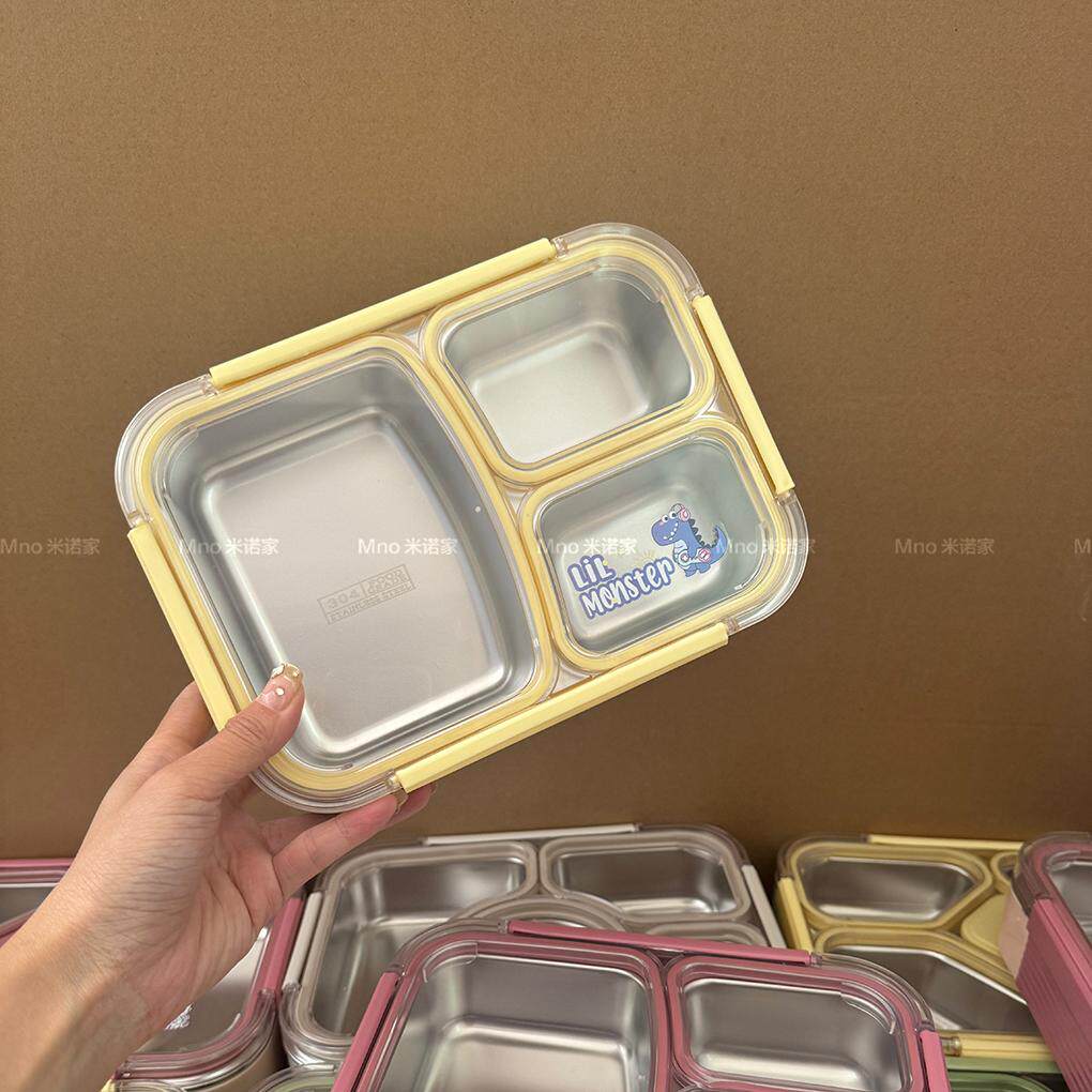 Mno Home 304 Steel Kids Bento: Leak-Proof, Divided & Microwave Safe - Taobao product photo 3