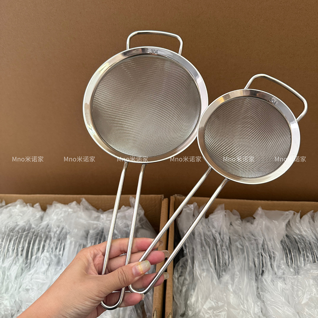 米诺家304不锈钢漏网漏勺