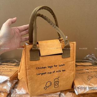 杜邦纸便当袋·防水保温袋子铝箔日式饭盒袋手提包上班族小饭盒包