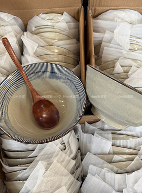 米诺家蓝雨系陶瓷餐具套装碗盘釉下彩家用饭碗高级感菜盘子面碗