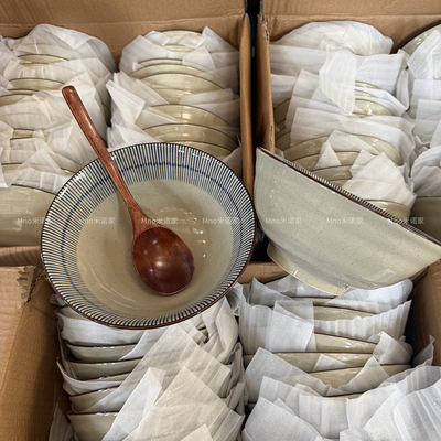 米诺家蓝雨系陶瓷面碗