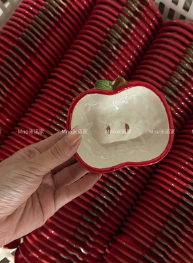 米诺家苹果蘸料碟家用调味料碟高颜值酱料碟酱油醋碟可爱味碟家用