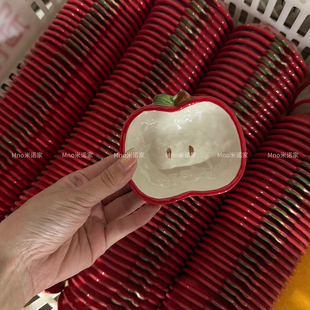 米诺家苹果蘸料碟家用调味料碟高颜值酱料碟酱油醋碟可爱味碟家用