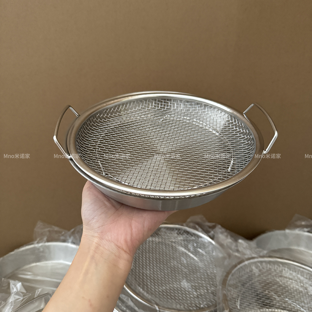 米诺家Mno家用滤油盘厨房不锈钢沥油盘 油炸过滤漏油托盘沥水盘子