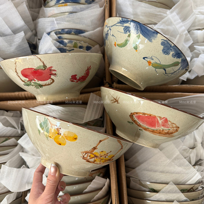 米诺家中式复古陶瓷面碗