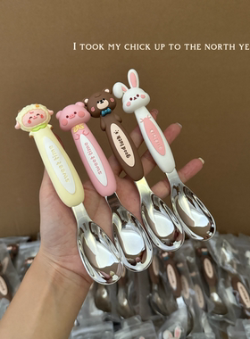 米诺家316不锈钢儿童元宝勺子宝宝喂饭勺吃饭专用勺辅食训练汤勺