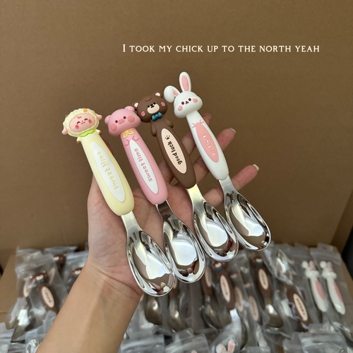 吃饭可爱onlycook31卡通元宝勺