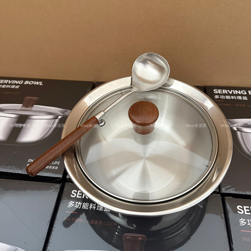 米诺家304不锈钢盆碗家用食品级和面盆沙拉碗汤碗麻辣烫选菜盆,餐饮具,盆,淘宝优惠券,粉丝福利购,淘宝优惠卷