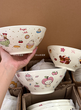 米诺家嗦粉泡面碗大容量可微波炉加热家用大碗陶瓷新款面碗