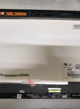 适用联想Lenovo yoga900-13isk LTN133YL01/03液晶屏幕总成