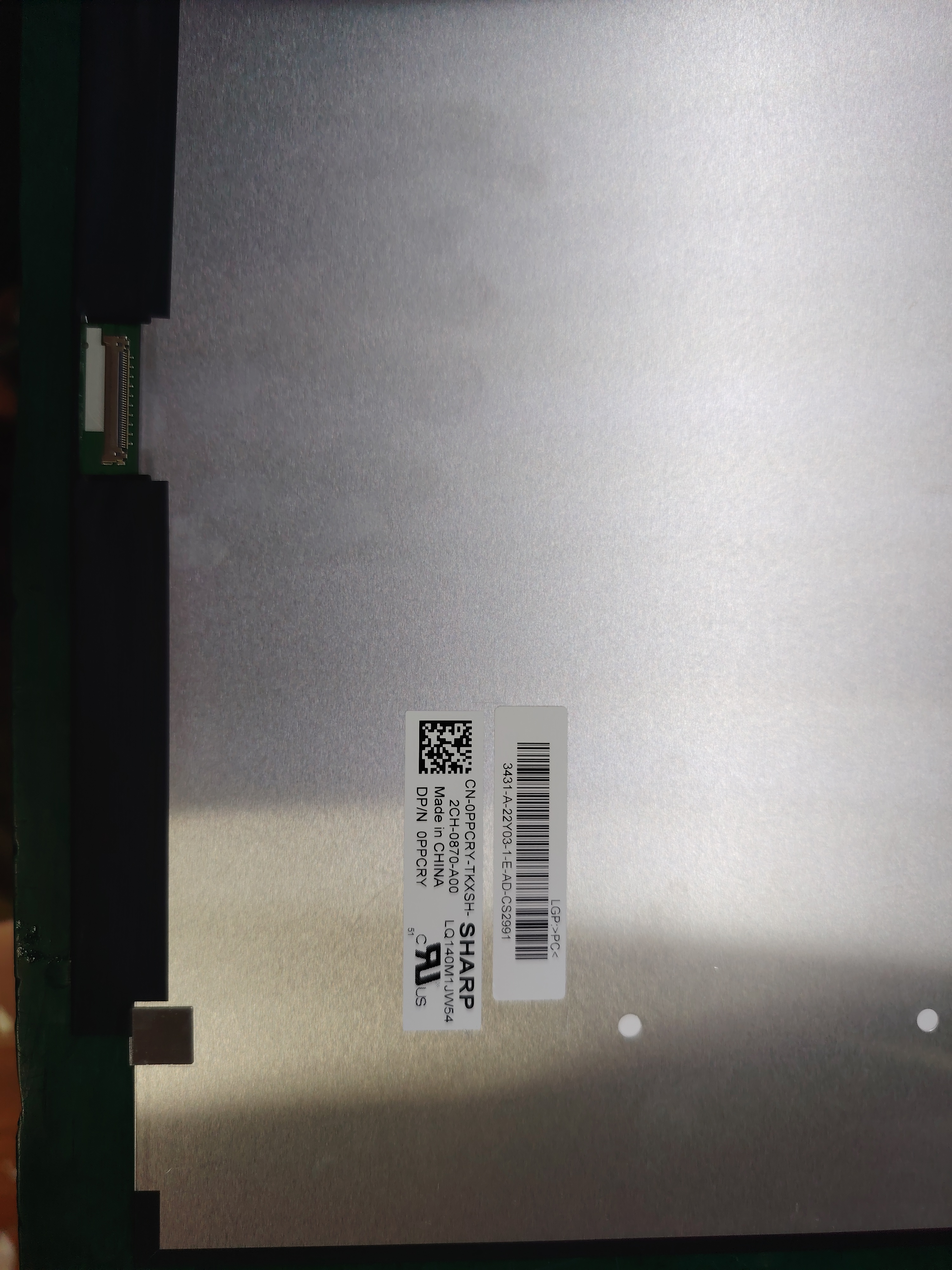 全新LQ140M1JW54 外星人x14 144HZ 400亮度 笔记本液晶屏幕显示屏