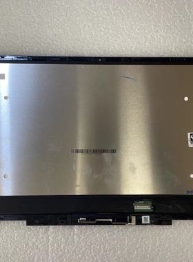 惠普 HP ENVY  X360 15ED/15EE TPN-C149触摸屏幕总成 液晶内屏