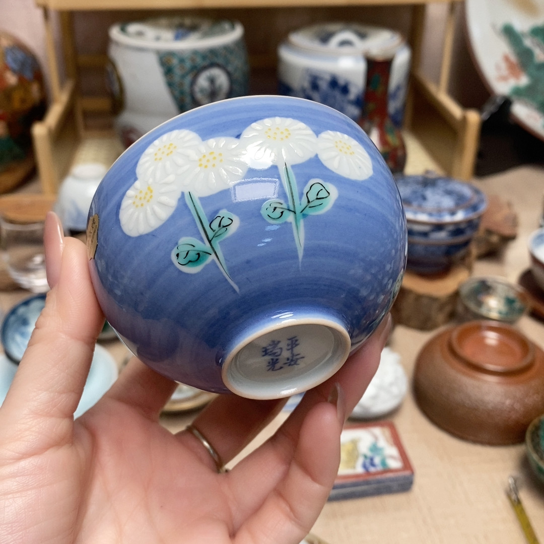 三代清水七兵卫 平安瑞光 薄胎 手绘主人杯,餐饮具,茶杯,淘宝优惠券,粉丝福利购,淘宝优惠卷