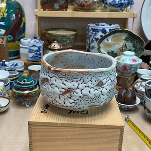 鼠志野 名家 加藤秀山 手作抹茶碗