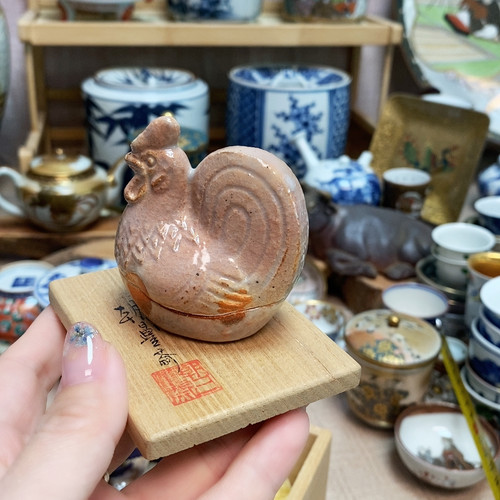 朝日豐摘 香盒