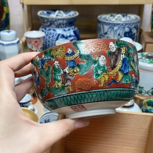 木米 老九谷 手绘抹茶碗