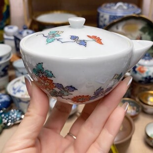 柿右卫门 人间国宝 手绘 彩绘 宝瓶