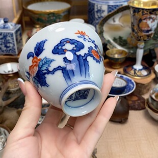 柿右卫门 人间国宝 手绘主人杯