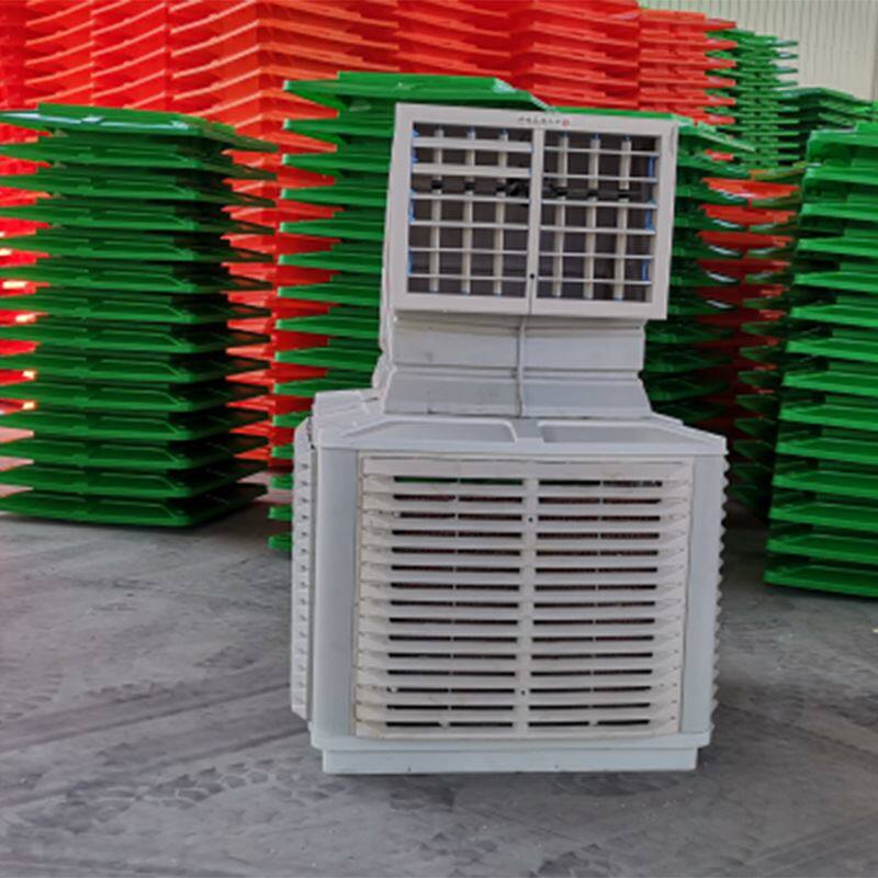 移动式工业冷风机制冷面积广  工厂用防爆冷风机风量大