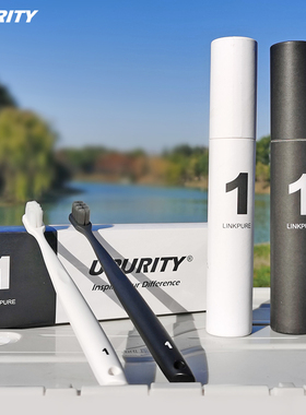 UPURITY高档环保独立包装成人家用情侣旅行装牙刷 牙刷软毛家庭装