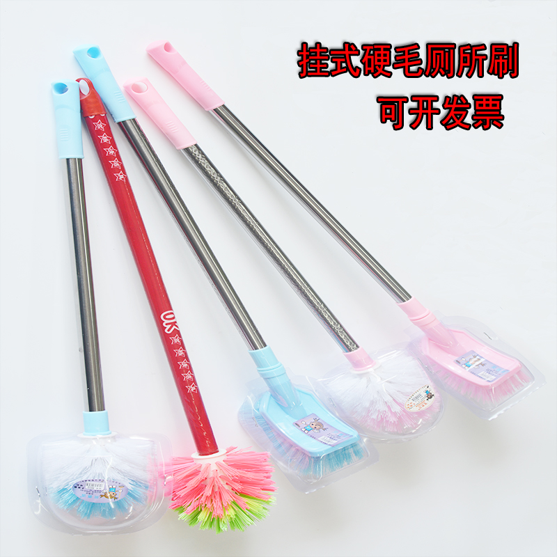 烁辉厕所刷加长不锈钢杆加密硬毛