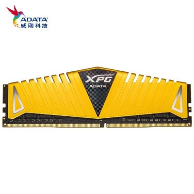威刚台式机电脑XPG威龙马甲条内存条DDR4 8/16G/32G 3200/3600MHz