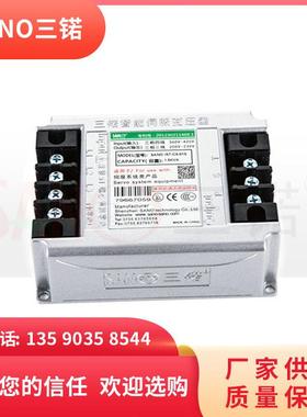 SGM7G-03A+SGD7S-3R8A配SANO三锘变压器IST-C5-005