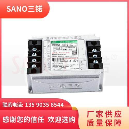 SGM7G-03A+SGD7S-3R8A配SANO三锘变压器IST-C5-005