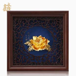 飾畫國色天香家居飾品掛畫壁畫 立體金箔畫禮品牡丹現代客廳簡約裝