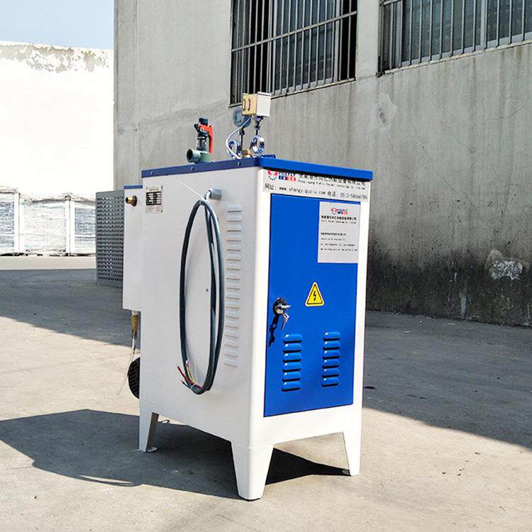 24KW电加热蒸汽机锅炉工业小型立式电热水锅炉节能商用蒸汽发生器
