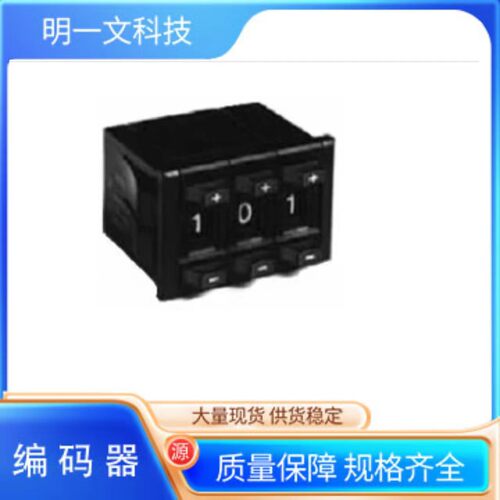 Bourns编码器3683S-1-502L精度电位计5KOhms 10Turn 3% 2W