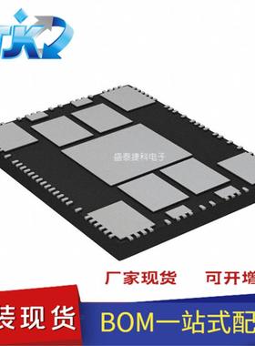 POWERSTEP01封装VFQFPN-89电源管理（PMIC）电机驱动器，控制器