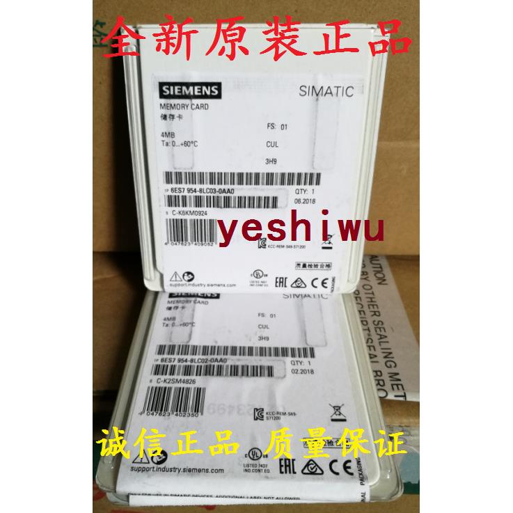 6ES79546ES7954-8LC03-0AA08LE/LF/LL/LB/LP02/01/03/04