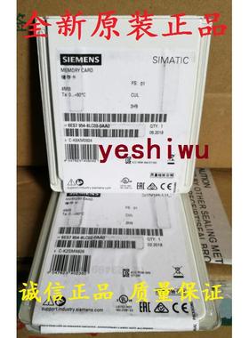 6ES79546ES7954-8LC03-0AA08LE/LF/LL/LB/LP02/01/03/04