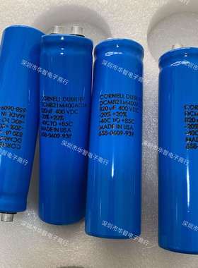 DCMC821M400AD2A400V820UF35X120CORNELLDUBILIER电解电容