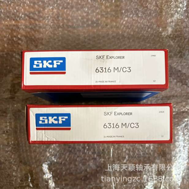 SKF轴承 SKF 6316 6316/C3 6316M/C3 SKF铜保持架轴承 电机轴承