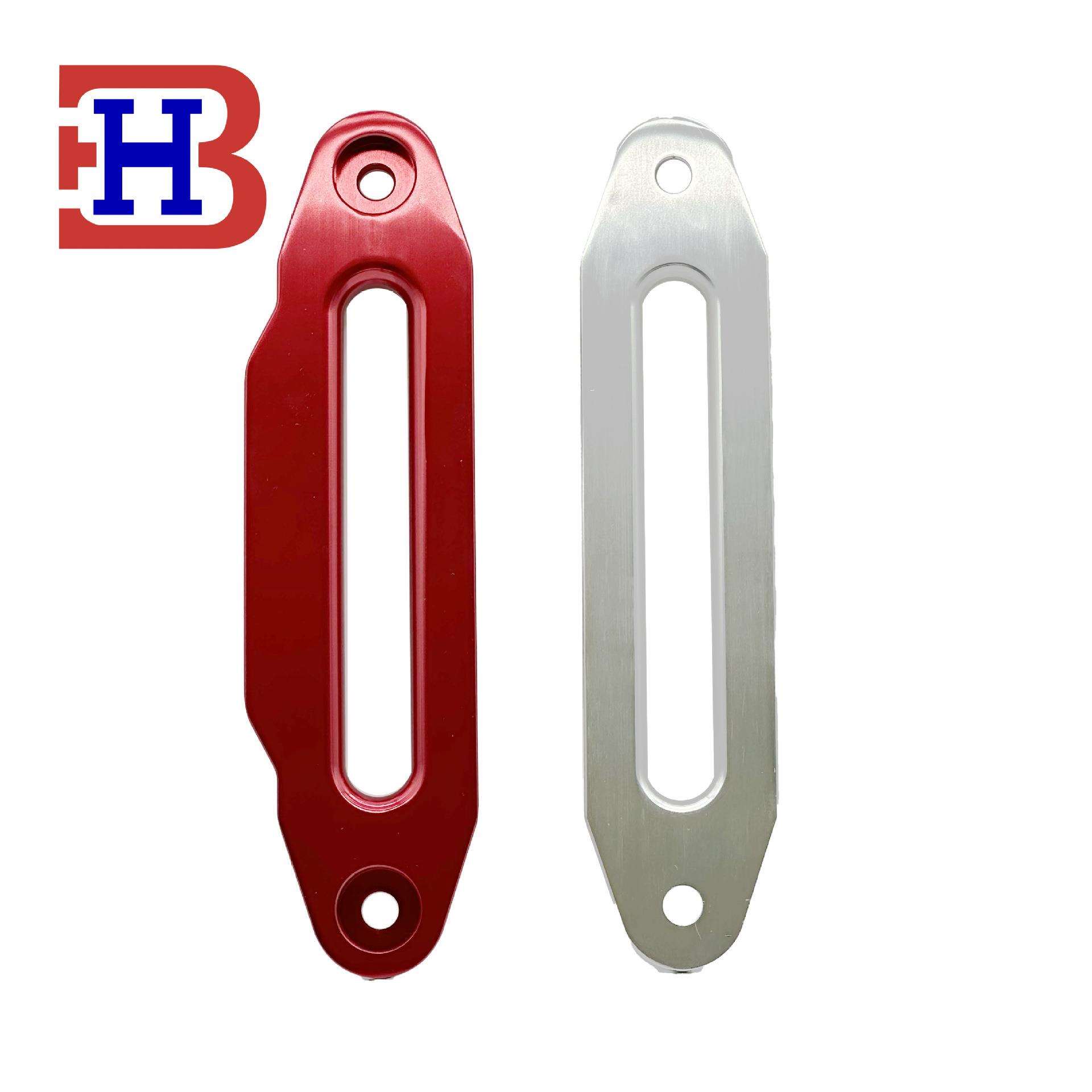 工厂直供12000磅T型尼龙绳绞盘铝导绳器铝挡绳架