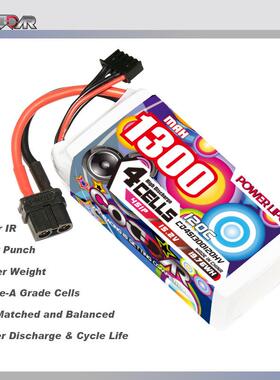 鹰氪CODDAR1300MAH4S15.2V120C翼飞35轻量化5寸航模LIHV