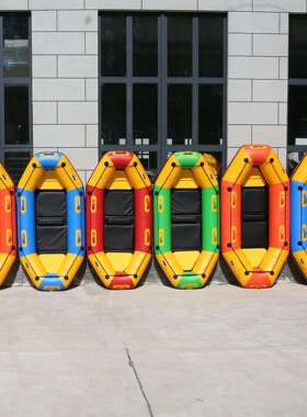 sleigh适浪2-3人加厚方头尖头漂流船皮划子娱乐休闲