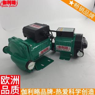 家用小型循环暖气水热水管道泵主营 水暖循环热地暖加装