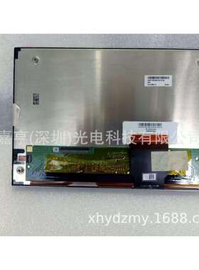原装10.1寸C101UAB01.010C26-C031920*1200液晶屏触摸屏外屏幕